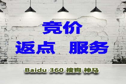 SEM运营技巧：实战案例解析关键词优化